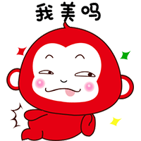 微信搞笑无厘头表情包6/7