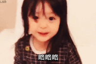 微信搞笑无厘头表情包6/6