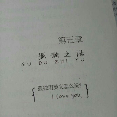 微信文字背景图