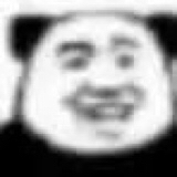 微信近期斗图恶搞表情包2020/6/7