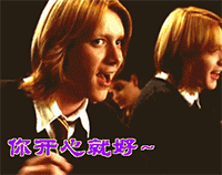 微信搞笑无厘头表情包6/7