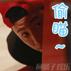 微信搞笑无厘头表情包6/6