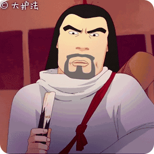 微信搞笑无厘头表情包6/5(一)