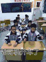 微信搞笑无厘头表情包6/8（一）