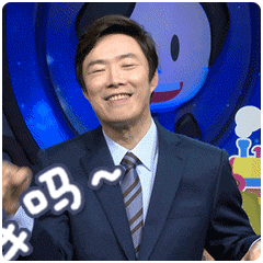 微信搞笑无厘头表情包6/8（一）