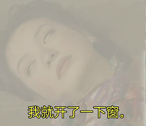 微信搞笑无厘头表情包6/8（三）