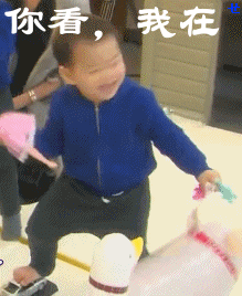 微信搞笑无厘头表情包6/8（一）