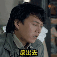 微信搞笑无厘头表情包6/8（三）