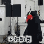 微信搞笑无厘头表情包6/8（一）