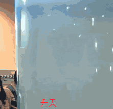 微信搞笑无厘头表情包6/8（一）