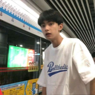 神仙抖音唯美一对两张情头