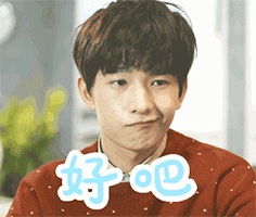 微信搞笑无厘头表情包6/8（三）