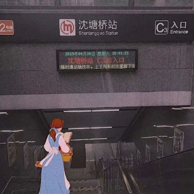 ins风超仙治愈系の背景图