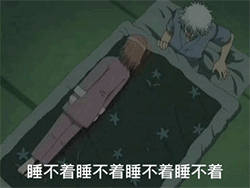 微信搞笑无厘头表情包6/8(三)