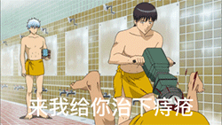 微信搞笑无厘头表情包6/8(三)