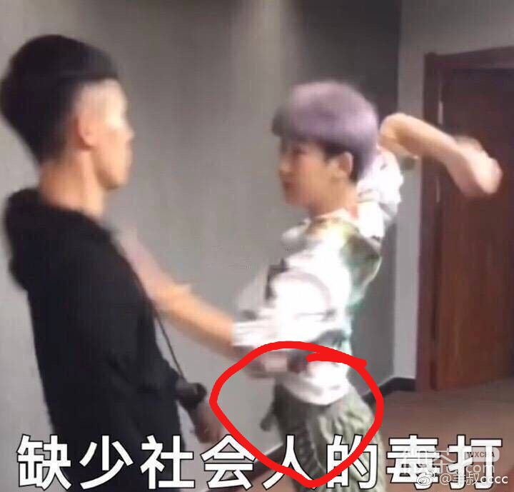微信近期斗图恶搞表情包2020/6/9