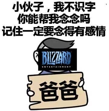 微信近期斗图恶搞表情包2020/6/9（二）