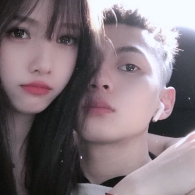 唯美真人恩爱情头一对两张