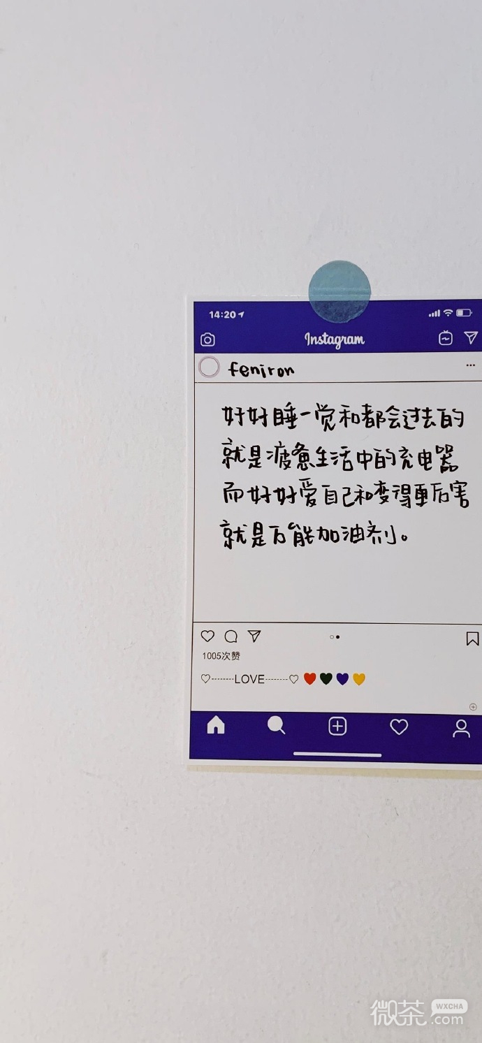 简约个性干净微信壁纸