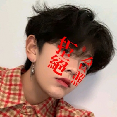 成熟超酷个性时尚男头
