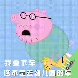 微信搞笑无厘头表情包6/10（三）