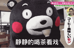 微信搞笑无厘头表情包6/10（三）