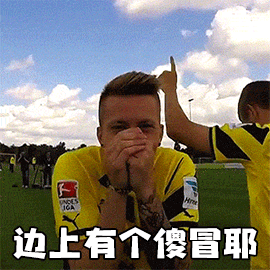 微信搞笑无厘头表情包6/10（一）