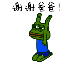 微信搞笑无厘头表情包6/10（三）