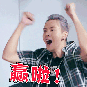 微信搞笑无厘头表情包6/10（一）