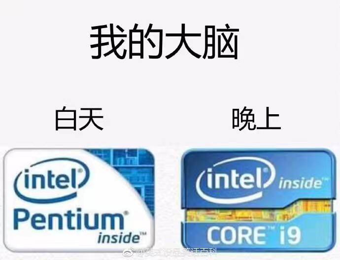 微信近期斗图恶搞表情包2020/6/10