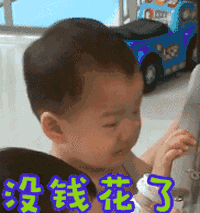 微信搞笑无厘头表情包6/10（三）