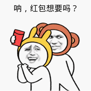 微信搞笑无厘头表情包6/10（三）