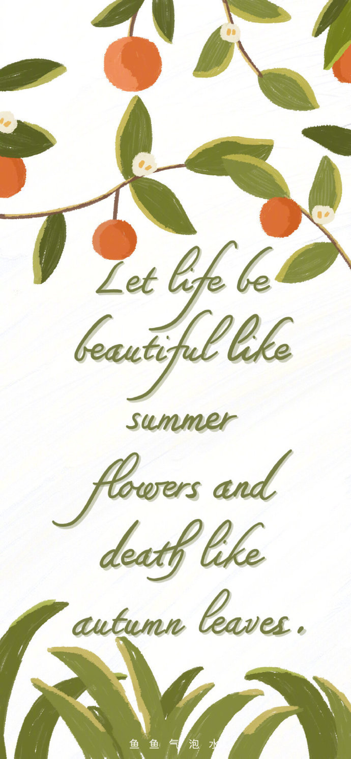 卡通唯美清新可爱壁纸