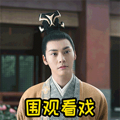 微信搞笑无厘头表情包6/10（三）