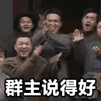 微信搞笑无厘头表情包6/10（二）