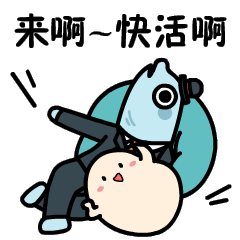 微信搞笑无厘头表情包6/10（二）