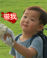 微信搞笑无厘头表情包6/10（三）