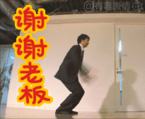 微信搞笑无厘头表情包6/10（三）