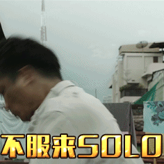 微信搞笑无厘头表情包6/10（三）