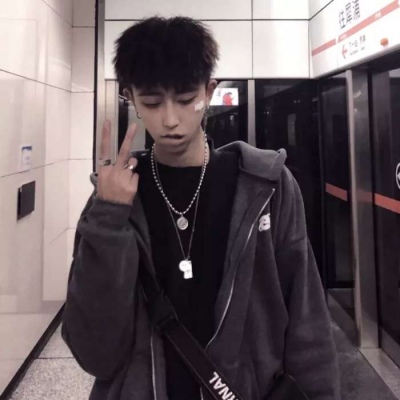 酷炫超拽时尚微信男头