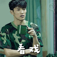 微信搞笑无厘头表情包6/10（三）