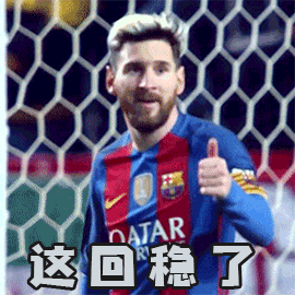 微信搞笑无厘头表情包6/10（一）