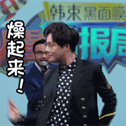 微信搞笑无厘头表情包6/10（三）