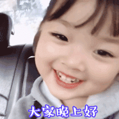 微信搞笑无厘头表情包6/10（一）