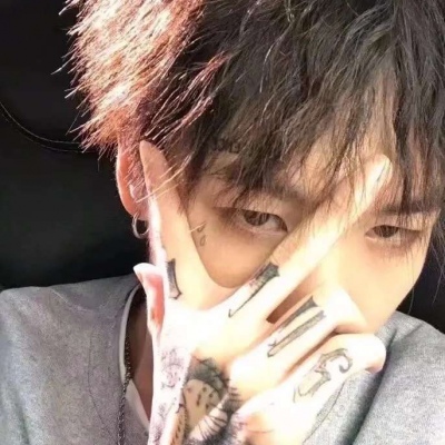 酷炫超拽时尚微信男头