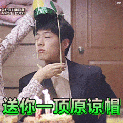 微信搞笑无厘头表情包6/10（三）