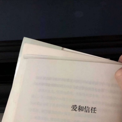 文艺复古唯美清新背景图