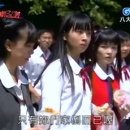 娱乐圈吃瓜追星女孩必备专用表情包