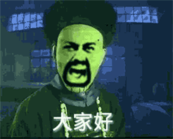 微信搞笑无厘头表情包6/11（一）