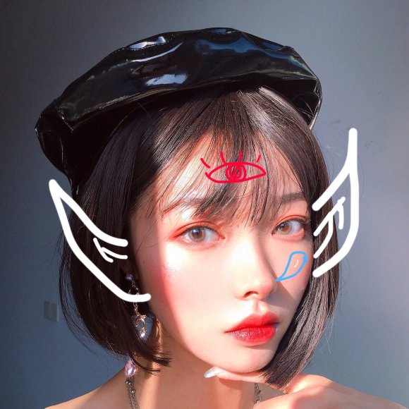 文艺最潮洒脱阳光女生头像